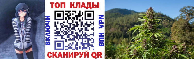 Где купить наркотики Сухой Лог БУТИРАТ  ГАШИШ  Бошки Шишки  COCAIN 