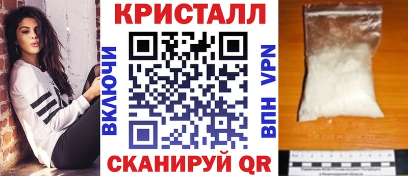АМФЕТАМИН Розовый  Сухой Лог 