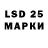 Марки N-bome 1,8мг Bobdet123