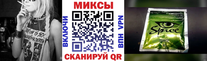 где купить наркотик  Сухой Лог  Бутират GHB 