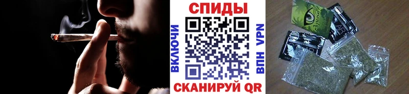 Бутират буратино Сухой Лог