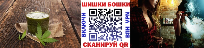 Еда ТГК марихуана  наркота  Сухой Лог 