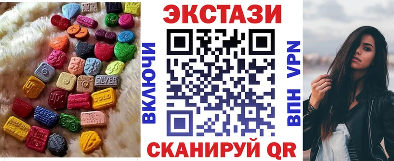 что такое наркотик  Сухой Лог  Экстази Punisher 