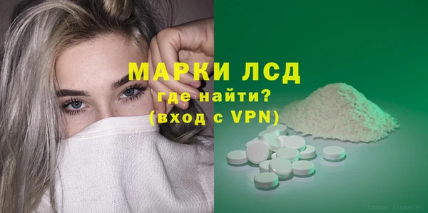 сатива Михайлов