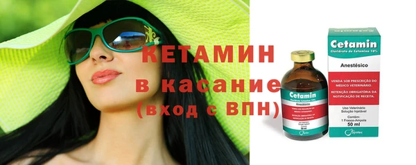сатива Михайлов