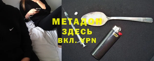 твердый Михайловск