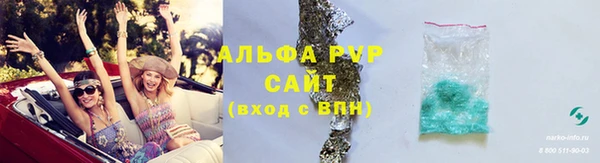 сатива Михайлов