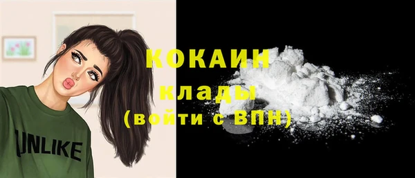 jwh Покров