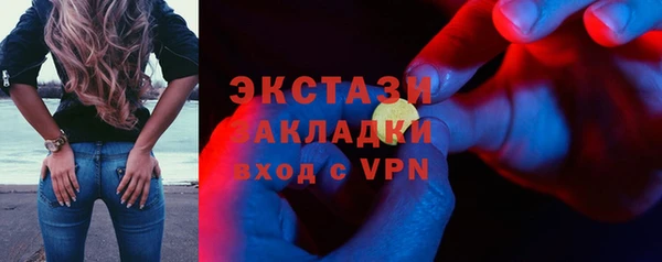 твердый Михайловск
