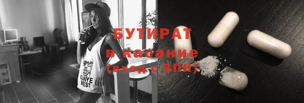 твердый Михайловск