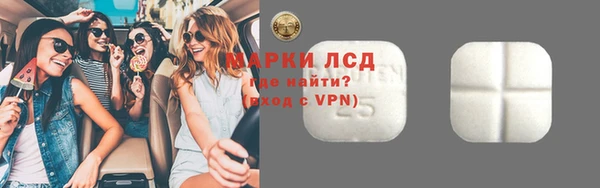 твердый Михайловск