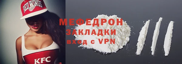 твердый Михайловск
