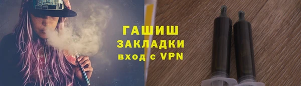 сатива Михайлов
