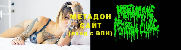 сатива Михайлов