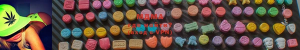 первитин Михайловка