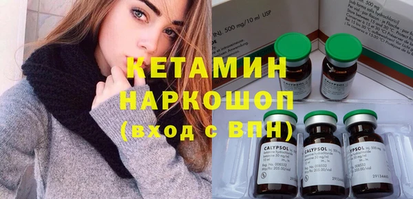 дистиллят марихуана Алагир