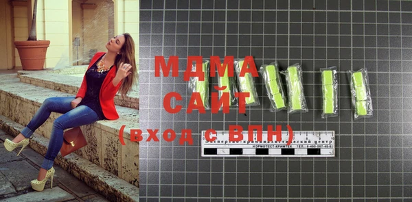 твердый Михайловск