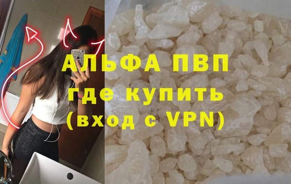 сатива Михайлов
