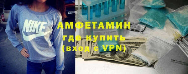 твердый Михайловск