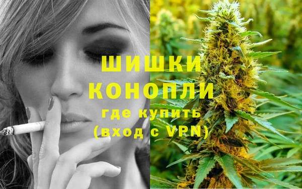 первитин Михайловка
