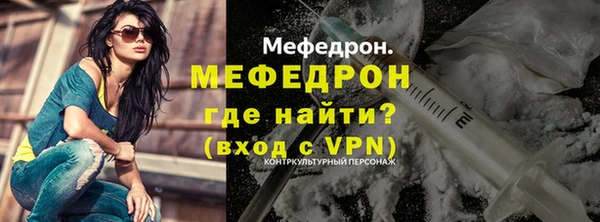 сатива Михайлов