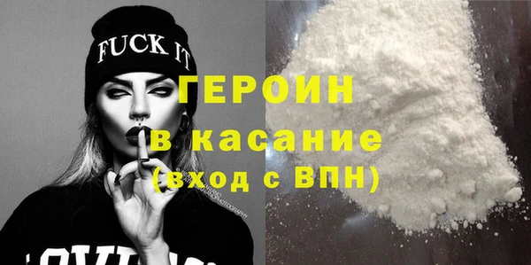 jwh Покров