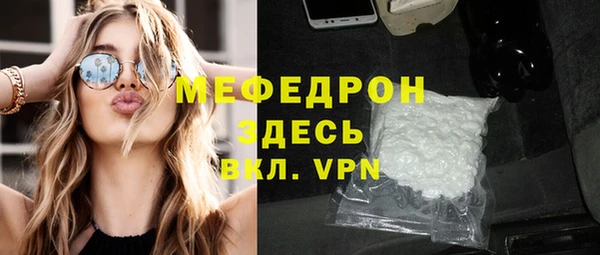 твердый Михайловск