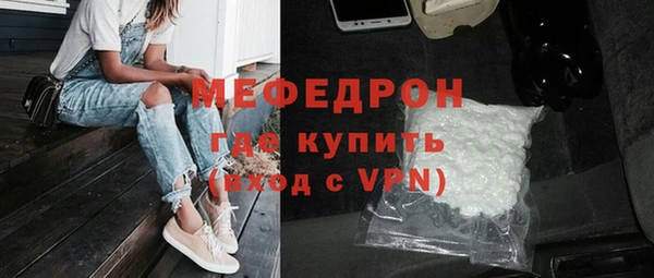 сатива Михайлов
