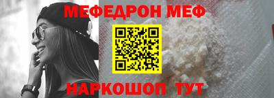 PSILOCYBIN Краснознаменск