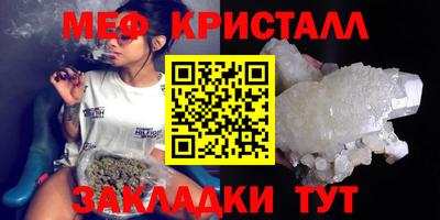 PSILOCYBIN Краснознаменск