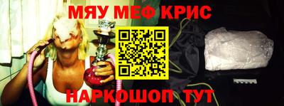 PSILOCYBIN Краснознаменск