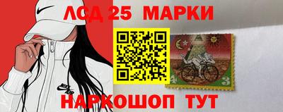 PSILOCYBIN Краснознаменск