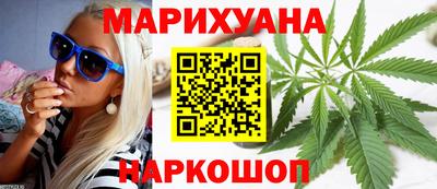 PSILOCYBIN Краснознаменск