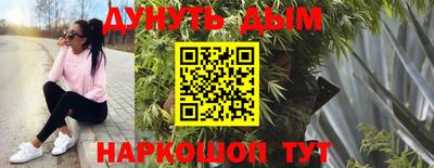 PSILOCYBIN Краснознаменск