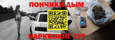 PSILOCYBIN Краснознаменск