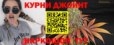 мефедрон VHQ Краснодар