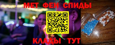 шишки Краснокаменск
