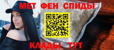 PSILOCYBIN Краснознаменск