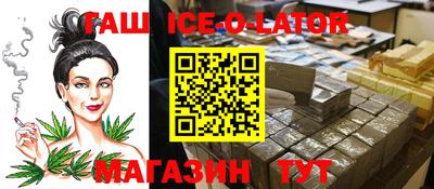 PSILOCYBIN Краснознаменск