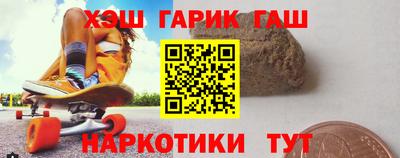 мефедрон VHQ Краснодар