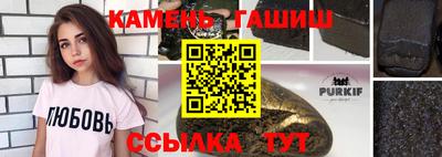 PSILOCYBIN Краснознаменск