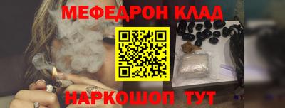 PSILOCYBIN Краснознаменск