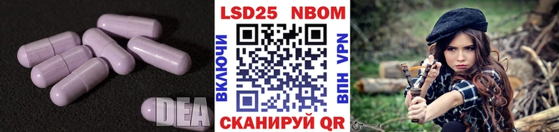 цены   Сухой Лог  Лсд 25 экстази кислота 
