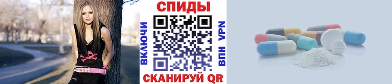 даркнет сайт маркетплейс официальный сайт Первитин Methamphetamine Сухой Лог